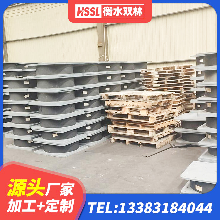 湄潭县LNR-370*370*137圆形高阻尼隔震支座厂家 湄潭县建筑隔震支座多少钱-个 湄潭县LNR1200橡胶支座厂家电话 湄潭县水平力隔震支座源头工厂 - 第1张