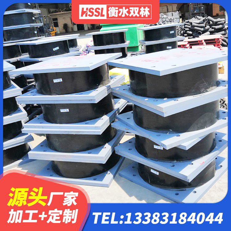 湄潭县HDR高阻尼隔震支座厂家电话 湄潭县建筑橡胶隔震支座LRB600厂家 湄潭县水平力分散隔震支座 湄潭县LNR(H)-D620X179隔震支座厂家 - 第5张