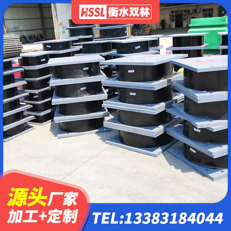 湄潭县水平力分散型LNR橡胶支座厂家 湄潭县LNR900天然隔震支座什么价格 湄潭县LRB1400铅芯支座源头工厂 湄潭县组合隔震支座厂家 - 第8张