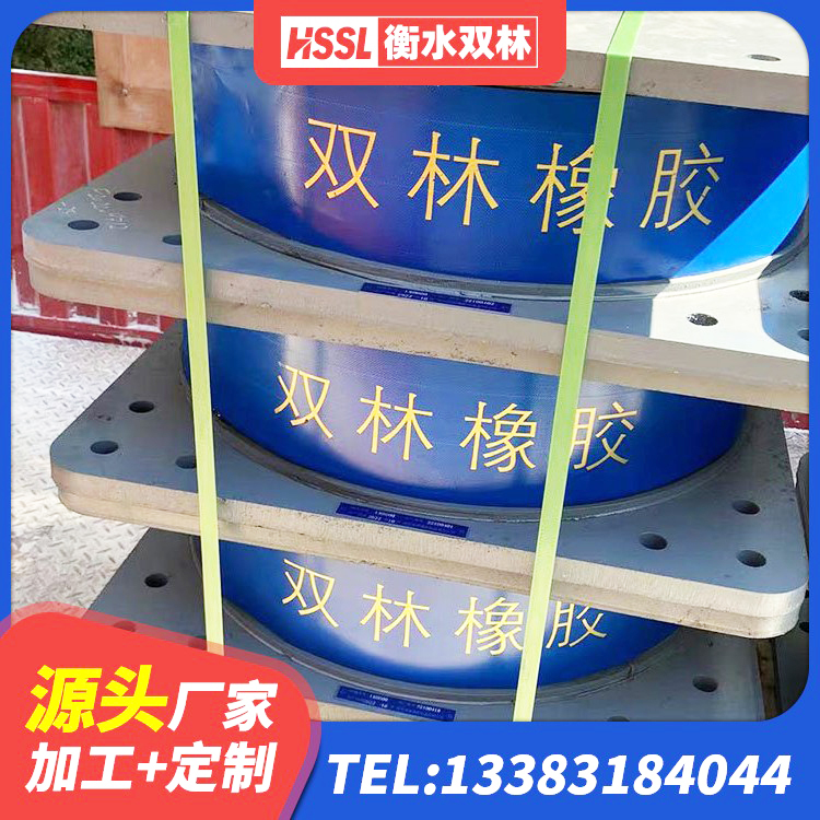 湄潭县LNR1500天然隔震支座厂家 湄潭县建筑高阻尼支座HDR厂家 湄潭县抗震支座LRB600 湄潭县建筑铅芯减震隔震支座厂家 - 第3张
