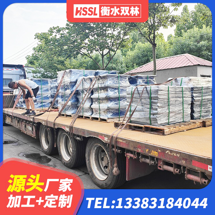 湄潭县预制高阻尼橡胶隔震支座源头工厂 湄潭县圆形高阻尼橡胶隔震支座厂家电话 湄潭县圆形铅芯橡胶隔震支座 湄潭县LNR1500天然隔震支座厂家 - 第2张