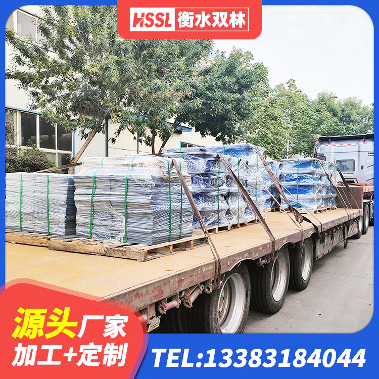 湄潭县水平力分散型LNR橡胶支座厂家 湄潭县LNR900天然隔震支座什么价格 湄潭县LRB1400铅芯支座源头工厂 湄潭县组合隔震支座厂家 - 第1张