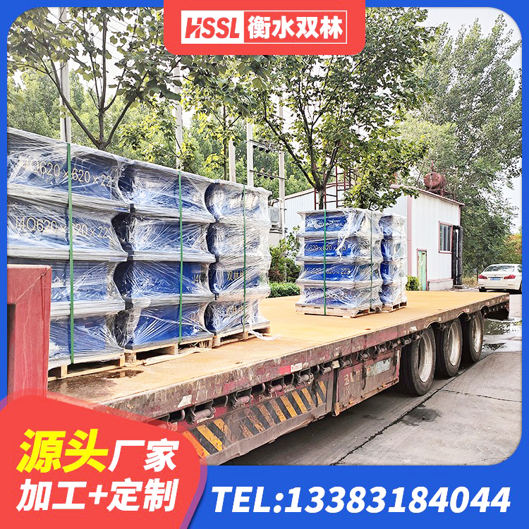 湄潭县建筑天然橡胶隔震支座厂家直销厂家 湄潭县HDR700高阻尼支座生产厂家 湄潭县LNR500天然橡胶支座生产厂家 湄潭县LRB1300橡胶隔震支座厂家 - 第3张
