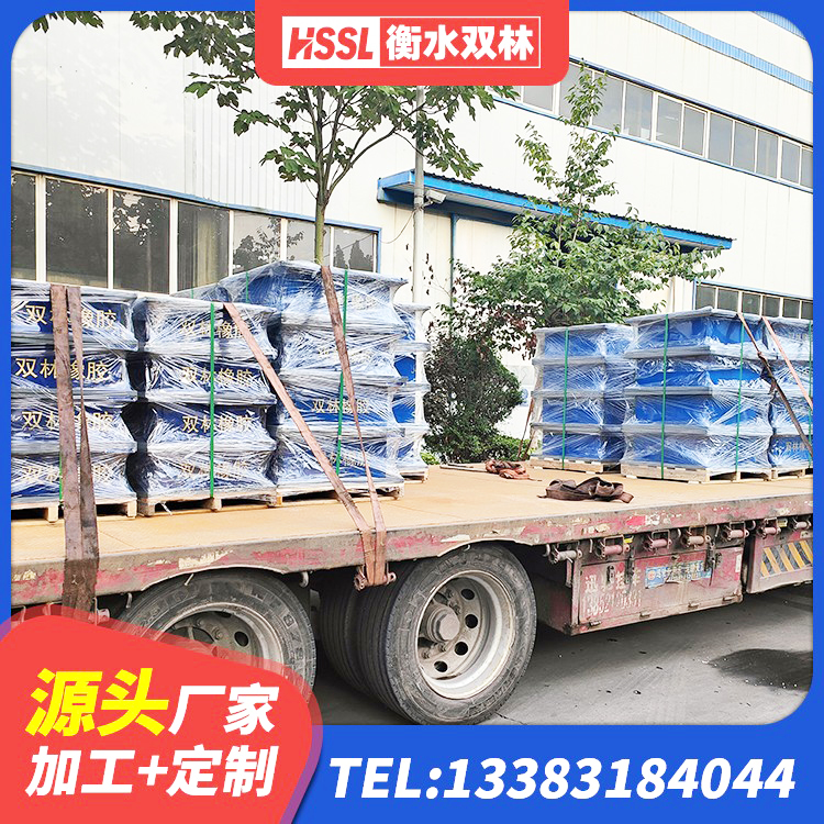 湄潭县HDR500支座生产厂家 湄潭县LNR800隔震支座生产加工 湄潭县HDR1500隔震支座生产厂家 湄潭县HDR高阻尼橡胶隔震支座(II)-570*201-G1.2生产厂家 - 第5张