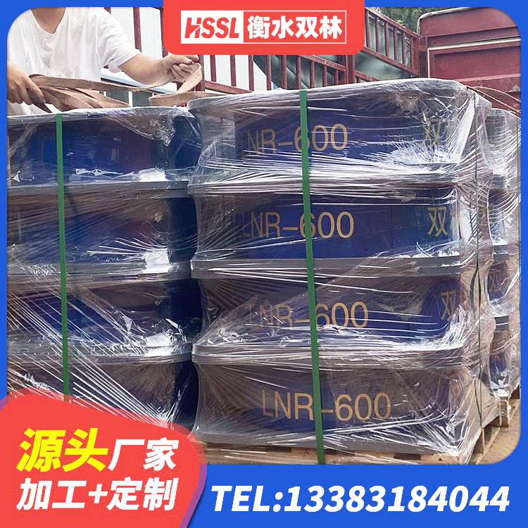 湄潭县HDR隔震支座什么价格 湄潭县LNR水平分散力橡胶隔震支座厂家 湄潭县LNR1200橡胶支座源头工厂 湄潭县钢结构支座厂家 - 第3张