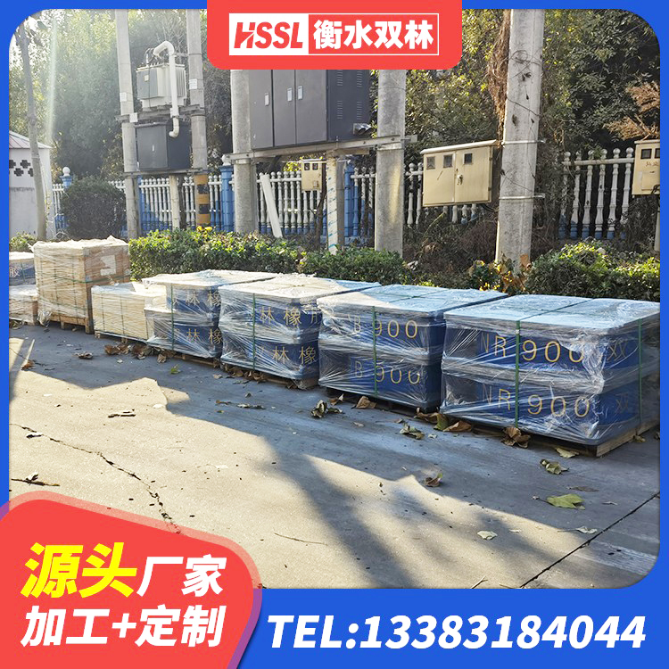 湄潭县建筑铅芯橡胶隔震支座什么价格 湄潭县建筑隔震支座LRB500厂家 湄潭县LRB1300铅芯橡胶隔震支座厂家 湄潭县楼体隔震支座 - 第7张