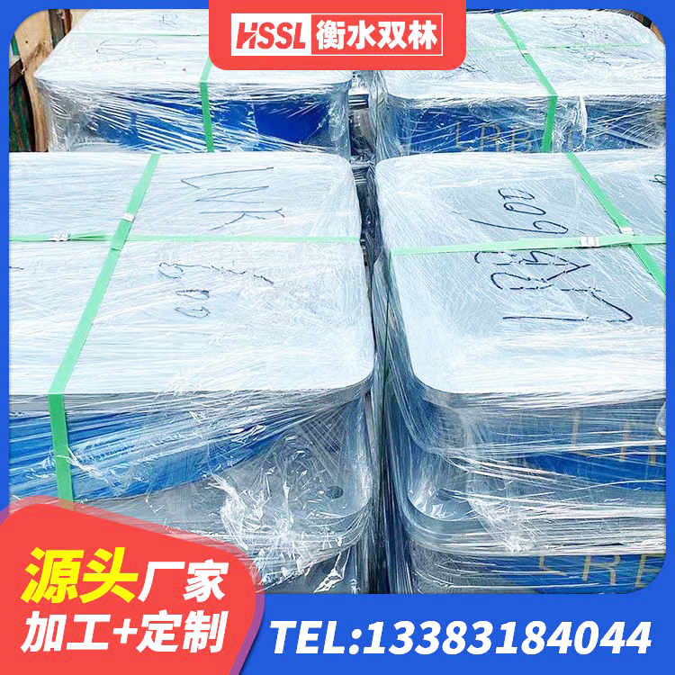 湄潭县LNR400天然橡胶隔震支座源头工厂 湄潭县LRB隔震支座600(II型)源头工厂 湄潭县橡胶隔离支座 湄潭县LNR300橡胶支座 - 第3张