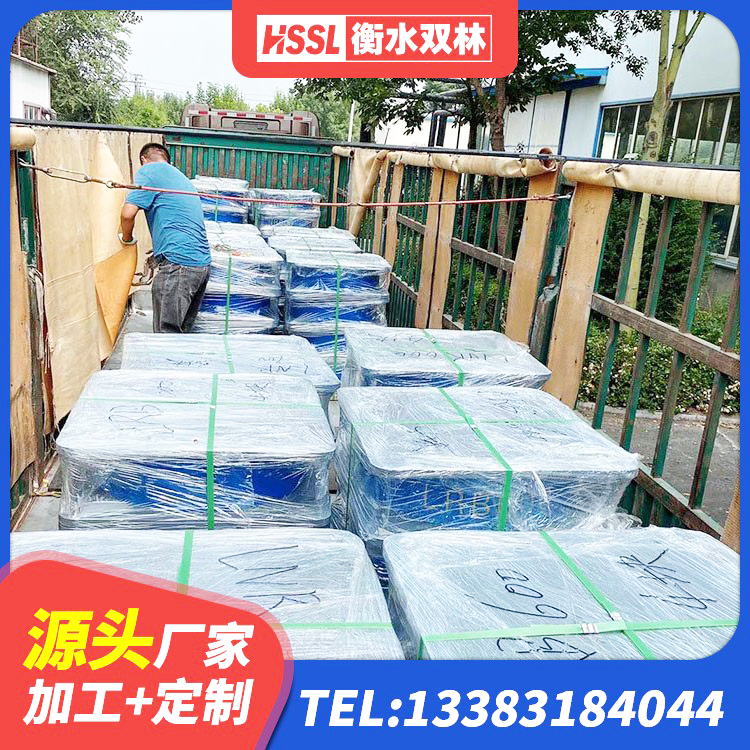 湄潭县隔震支座加工生产厂家 湄潭县球形隔震支座厂家 湄潭县橡胶隔震支座产地厂家 湄潭县LRB隔震支座800 - 第3张