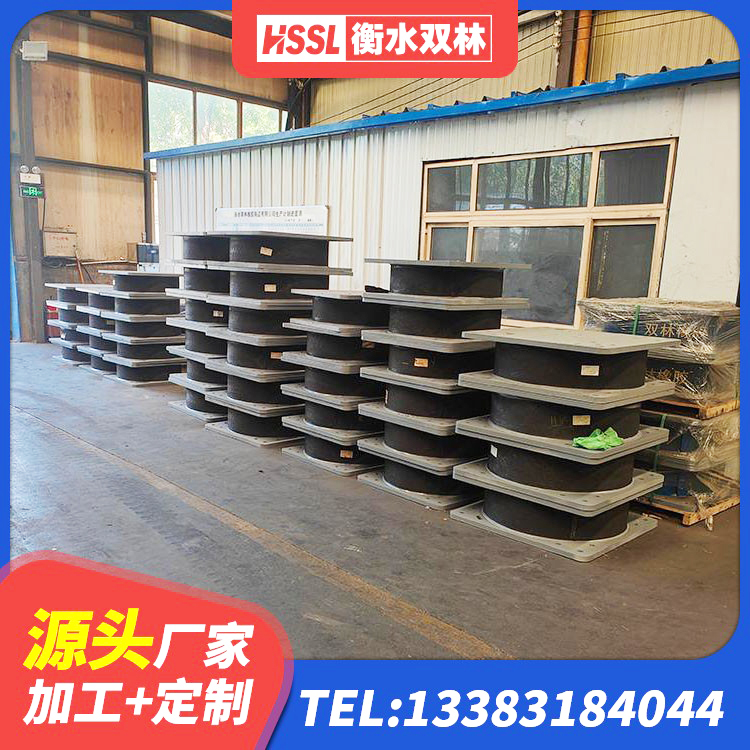 湄潭县LNR1100天然隔震支座什么价格 湄潭县减隔震阻尼支座 湄潭县建筑铅芯橡胶抗震支座商家 湄潭县LRB隔震支座700厂家 - 第5张