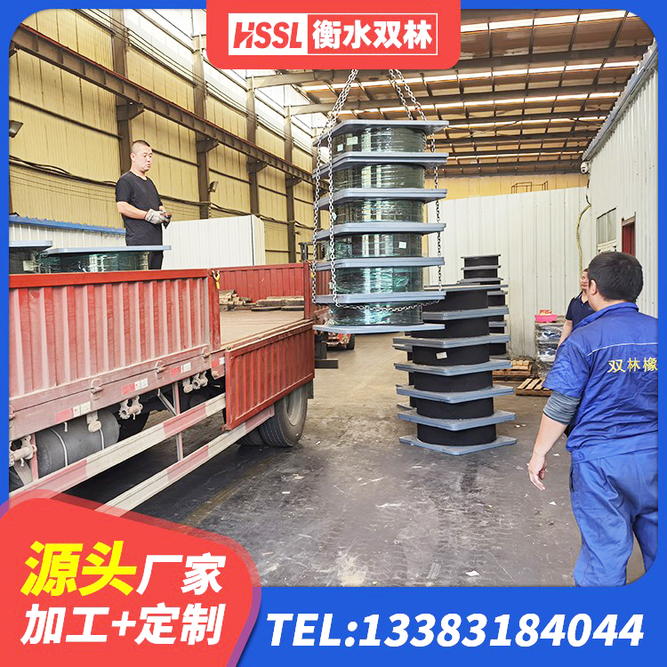 湄潭县建筑高阻尼橡胶隔震支座HDR600生产厂家 湄潭县LNR1000支座厂家电话 湄潭县水平分散力隔震支座多少钱 湄潭县建筑减震和抗震支座源头工厂 - 第5张