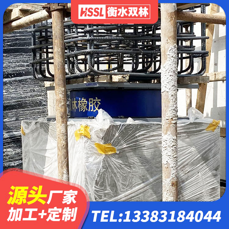 湄潭县橡胶隔震支座定制 湄潭县Y4Q橡胶隔震支座源头工厂 湄潭县建筑用橡胶支座生产厂家 湄潭县LRB1200铅芯支座源头工厂 - 第4张