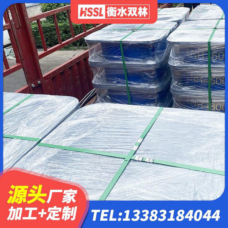 湄潭县LNR400天然橡胶隔震支座源头工厂 湄潭县LRB隔震支座600(II型)源头工厂 湄潭县橡胶隔离支座 湄潭县LNR300橡胶支座 - 第4张