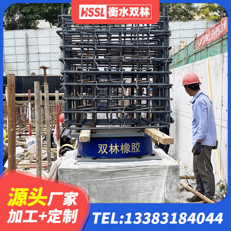 湄潭县HDR500支座生产厂家 湄潭县LNR800隔震支座生产加工 湄潭县HDR1500隔震支座生产厂家 湄潭县HDR高阻尼橡胶隔震支座(II)-570*201-G1.2生产厂家 - 第6张