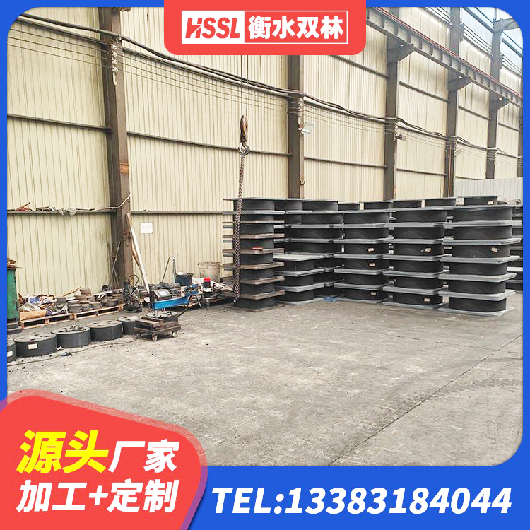 湄潭县建筑高阻尼橡胶隔震支座HDR600生产厂家 湄潭县LNR1000支座厂家电话 湄潭县水平分散力隔震支座多少钱 湄潭县建筑减震和抗震支座源头工厂 - 第2张
