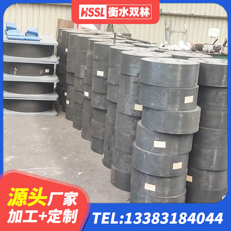 湄潭县水平力分散型LNR橡胶支座厂家 湄潭县LNR900天然隔震支座什么价格 湄潭县LRB1400铅芯支座源头工厂 湄潭县组合隔震支座厂家 - 第10张