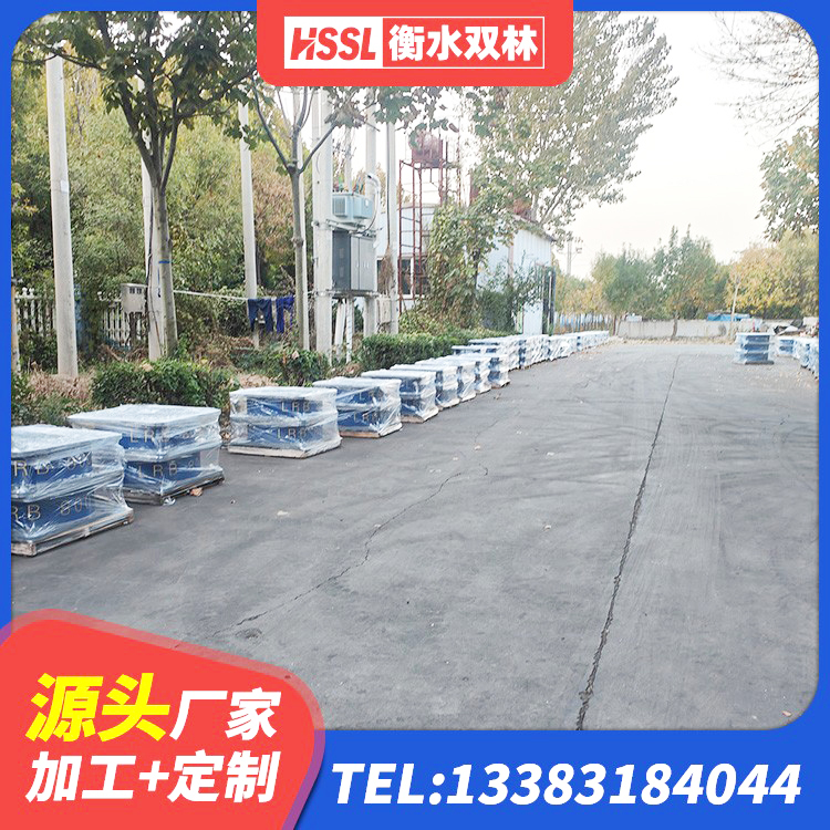 湄潭县建筑铅芯橡胶隔震支座什么价格 湄潭县建筑隔震支座LRB500厂家 湄潭县LRB1300铅芯橡胶隔震支座厂家 湄潭县楼体隔震支座 - 第1张