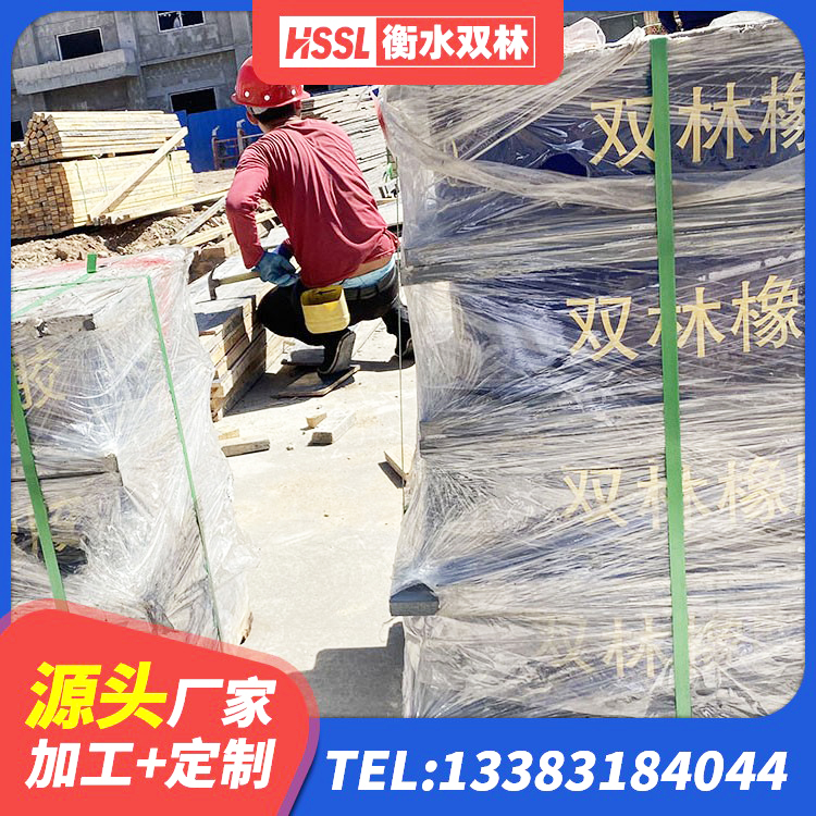 湄潭县LNR1400橡胶隔震支座什么价格 湄潭县隔震层支座厂家 湄潭县房屋支座生产厂家 湄潭县建筑结构隔震橡胶支座什么价格 - 第7张