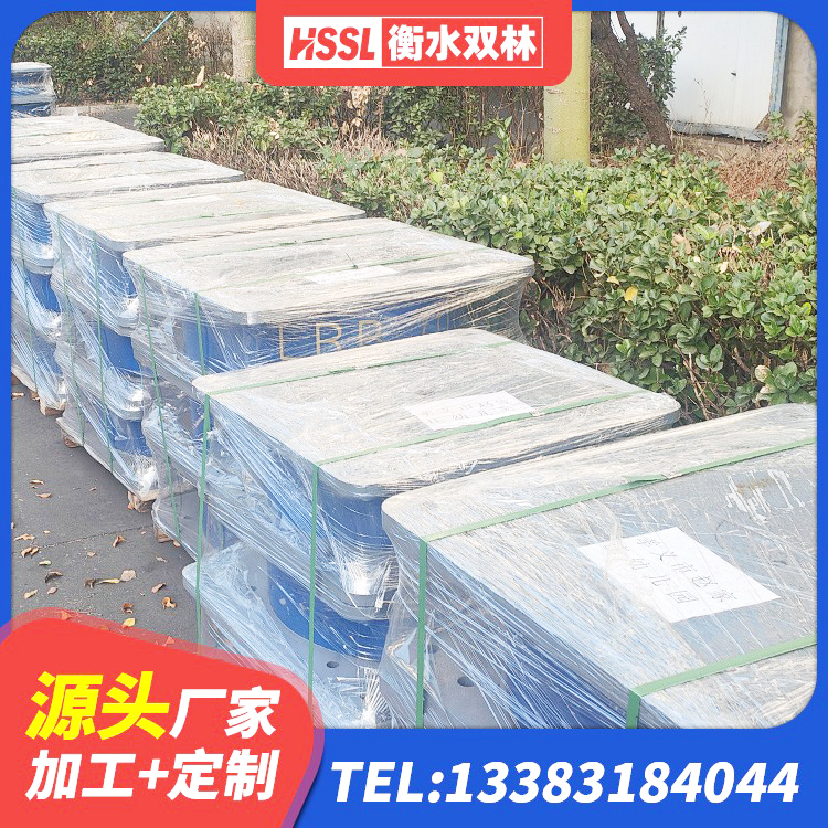 湄潭县HDR高阻尼隔震支座厂家电话 湄潭县建筑橡胶隔震支座LRB600厂家 湄潭县水平力分散隔震支座 湄潭县LNR(H)-D620X179隔震支座厂家 - 第3张