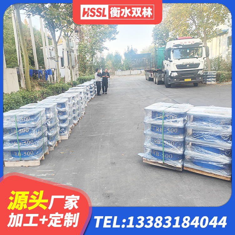 湄潭县LNR400天然橡胶隔震支座源头工厂 湄潭县LRB隔震支座600(II型)源头工厂 湄潭县橡胶隔离支座 湄潭县LNR300橡胶支座 - 第2张