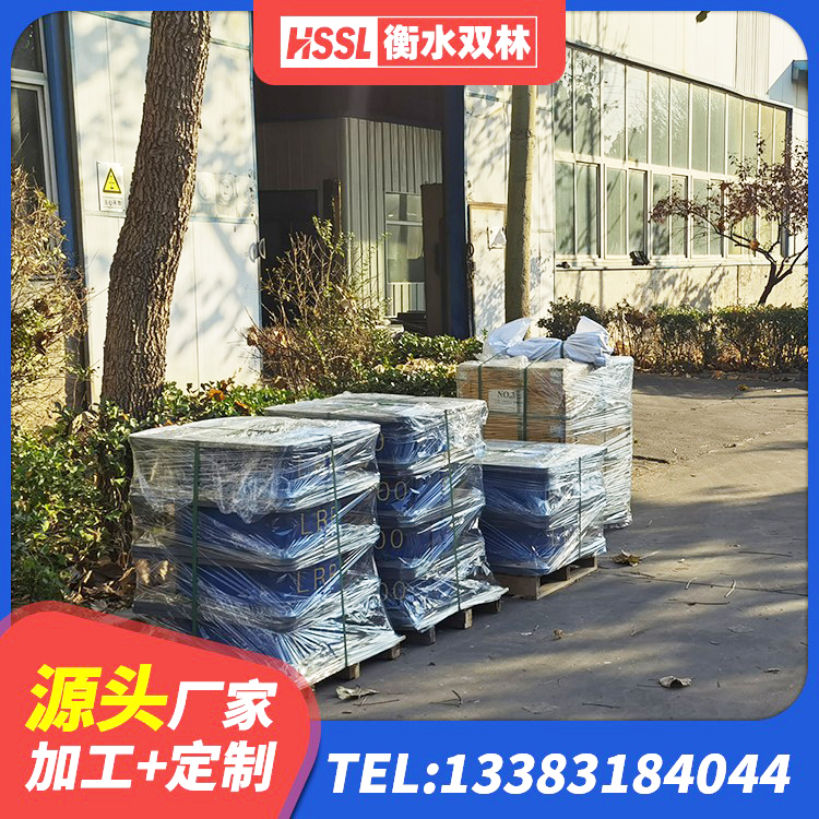 湄潭县LRB隔震支座500源头工厂 湄潭县HDR1300隔震支座 湄潭县LRB700橡胶隔震支座什么价格 湄潭县HDR1100支座生产厂家 - 第8张