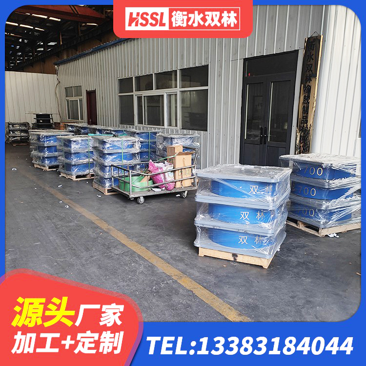 湄潭县建筑天然橡胶隔震支座厂家直销厂家 湄潭县HDR700高阻尼支座生产厂家 湄潭县LNR500天然橡胶支座生产厂家 湄潭县LRB1300橡胶隔震支座厂家 - 第4张