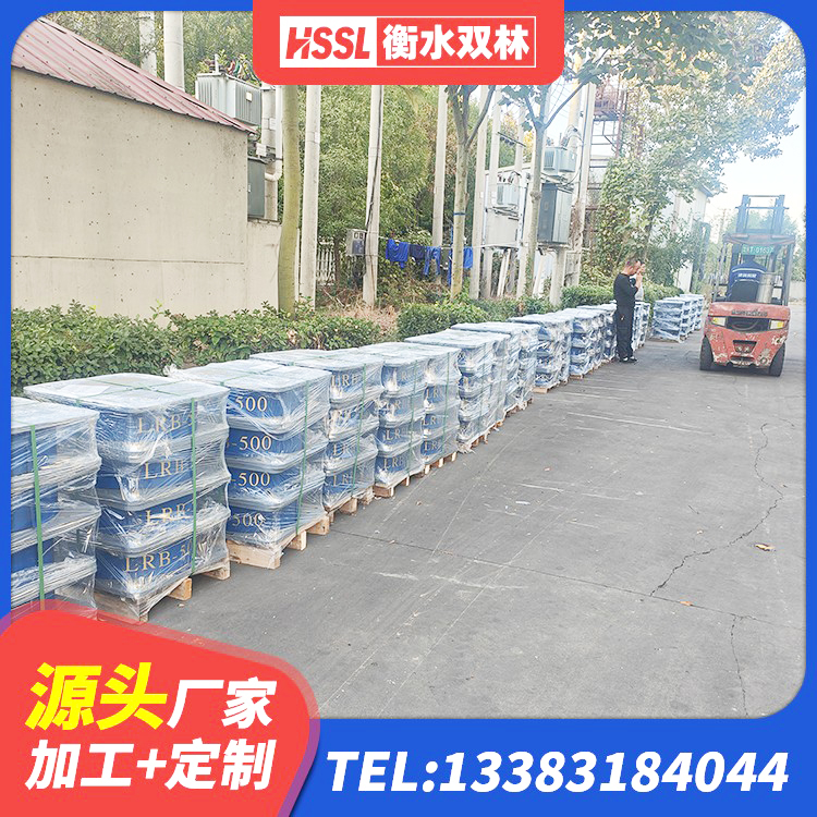 湄潭县建筑隔振橡胶隔震支座厂家 湄潭县预制高阻尼隔震橡胶支座 湄潭县矩形高阻尼隔震橡胶支座厂家 湄潭县建筑连廊橡胶隔震支座厂家 - 第4张
