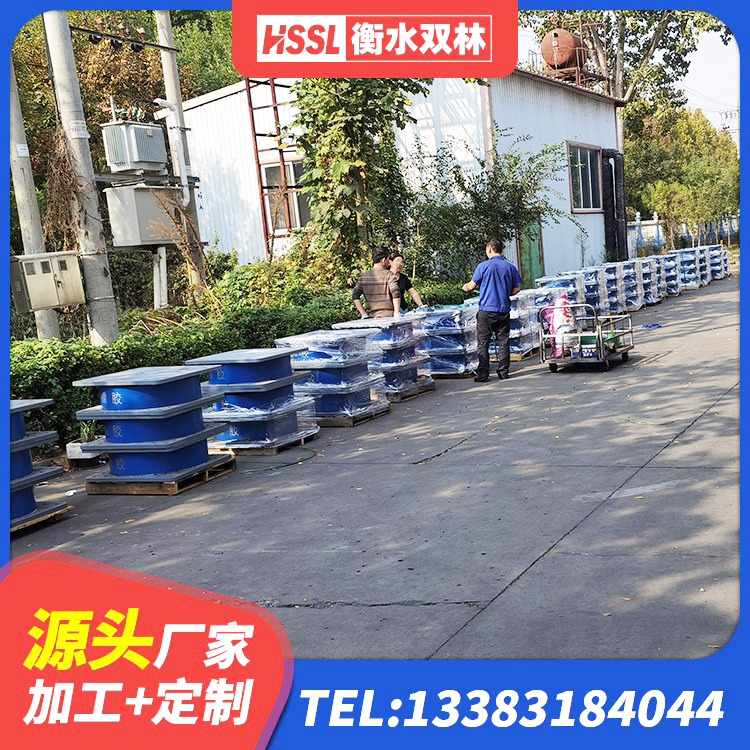 湄潭县建筑天然橡胶隔震支座厂家直销厂家 湄潭县HDR700高阻尼支座生产厂家 湄潭县LNR500天然橡胶支座生产厂家 湄潭县LRB1300橡胶隔震支座厂家 - 第2张