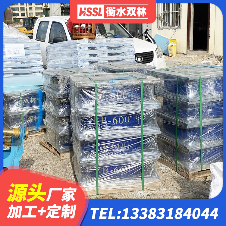 湄潭县建筑隔振橡胶隔震支座厂家 湄潭县预制高阻尼隔震橡胶支座 湄潭县矩形高阻尼隔震橡胶支座厂家 湄潭县建筑连廊橡胶隔震支座厂家 - 第5张